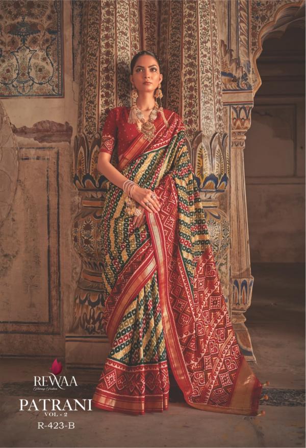 Rewaa Patrani 2 Fancy Designer Silk Patola Saree Collection